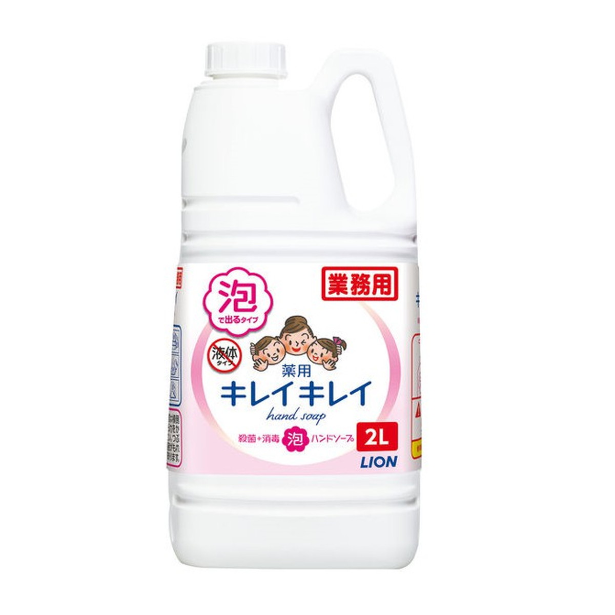 【送料込・まとめ買い×4個セット】ライオン キレイキレイ 薬用 泡 ハンドソープ 2L 業務用 シトラスフルーティの香り 医薬部外品