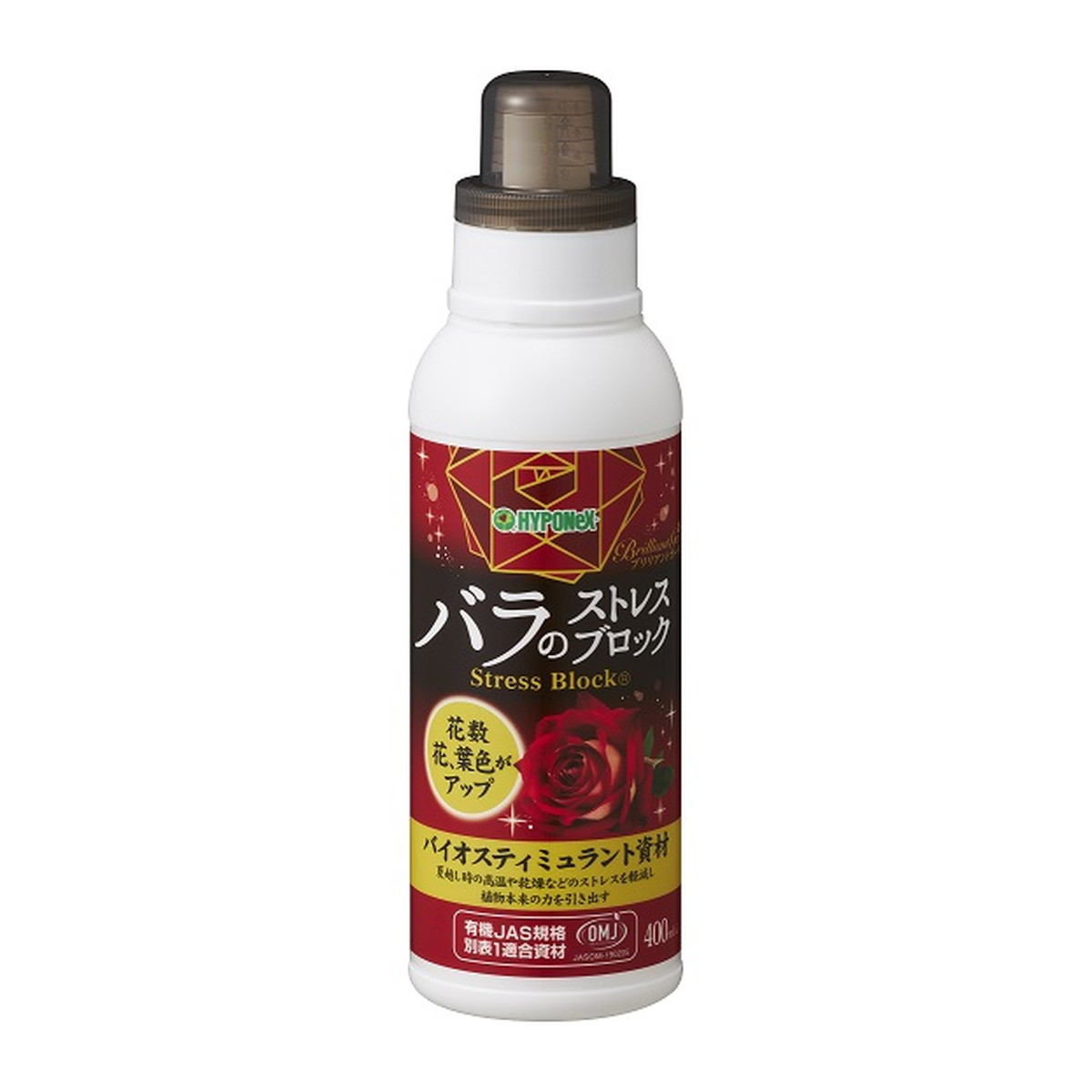 市場 送料込 ハイポネックス まとめ買い×30点セット いろいろな植物用