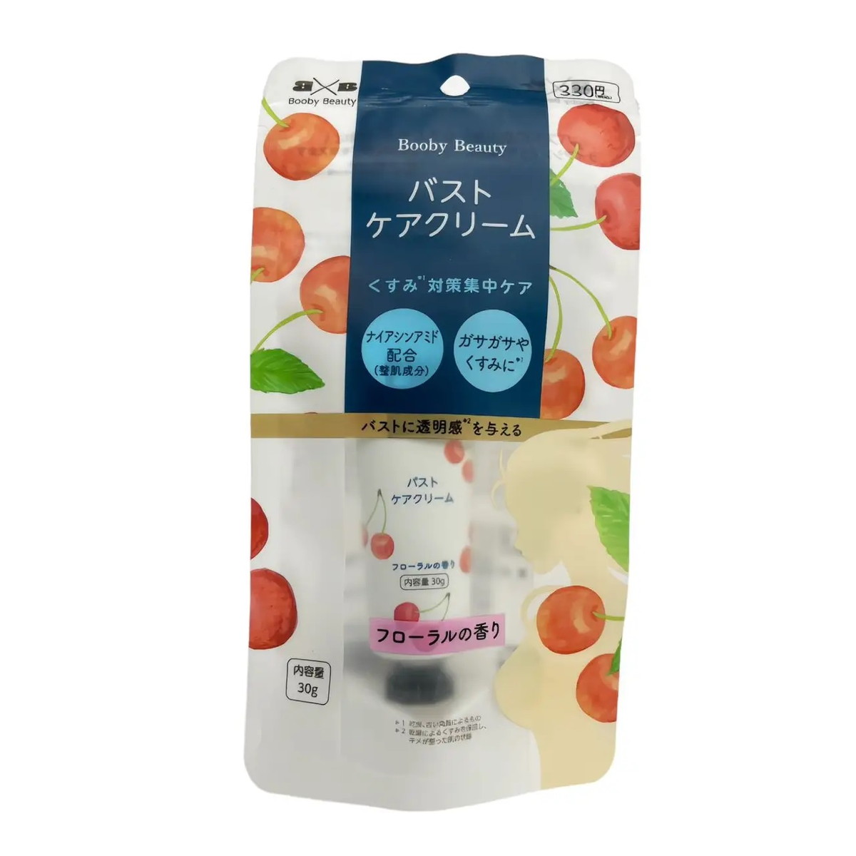 楽天市場】Be new バストクリームプラス バストケア アップ 120g 1本