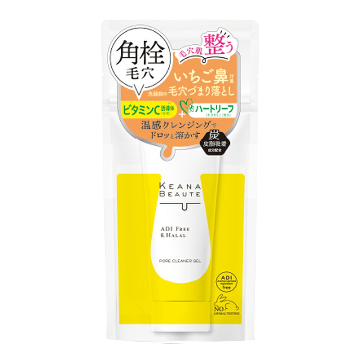 【送料込・まとめ買い×8個セット】明色化粧品 ケアナボーテ 洗顔前の毛穴づまり落とし 40g