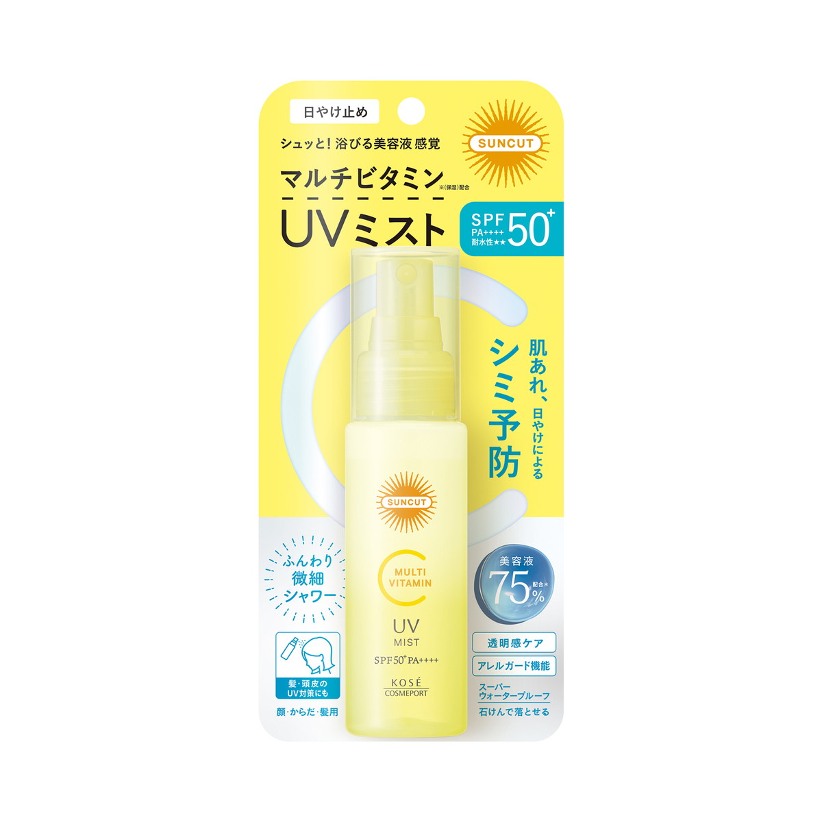 【単品12個セット】 コーセーコスメポート サンカットR マルチビタミンUV エッセンス 日焼け止め UV エッセンスUV 日焼け止めエッセンス SPF50 ウォータープルーフ マルチビタミン(代引不可)【 4971710595642.jpg