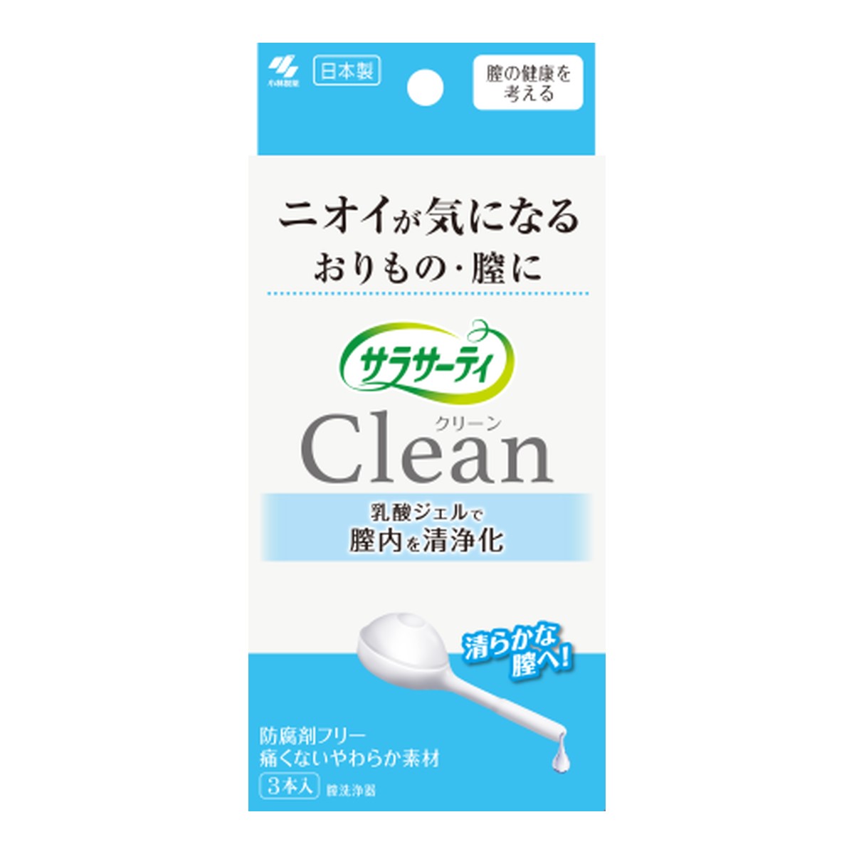 予約販売 コクヨ キャンパスノート スマートキャンパス ドット入り罫線 セミB5 A罫 30枚 5色 各色1冊 ノ-GS3CWATX5 1セット  180冊 fucoa.cl