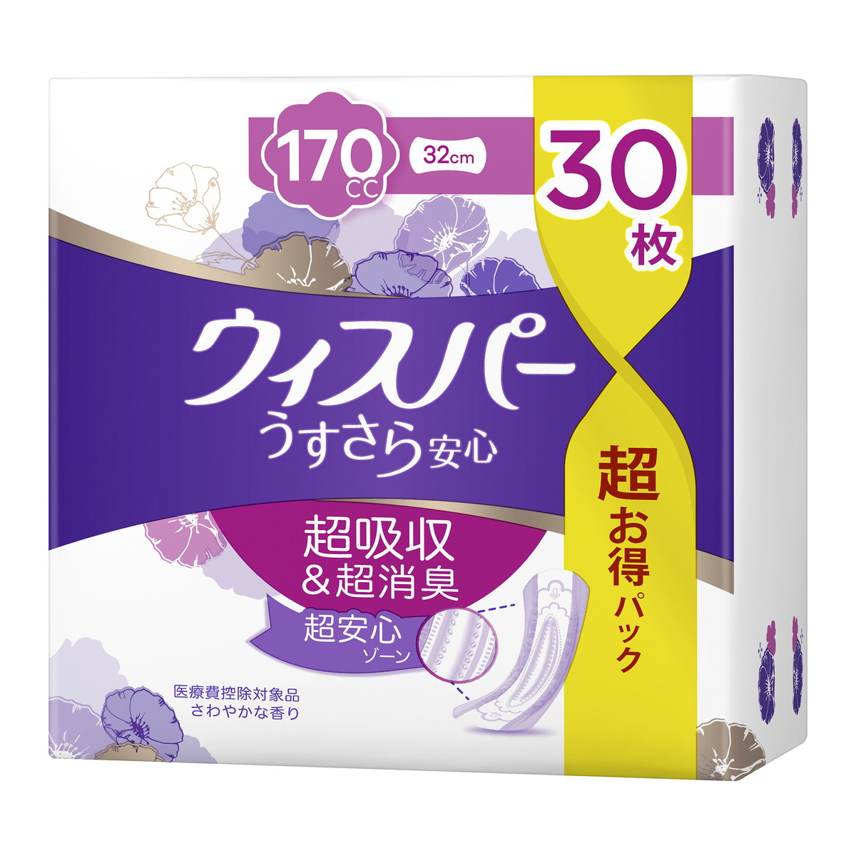 【送料込・まとめ買い×8個セット】P&G ウィスパー うすさら安心 長時間・夜でも安心用 170cc 30枚入
