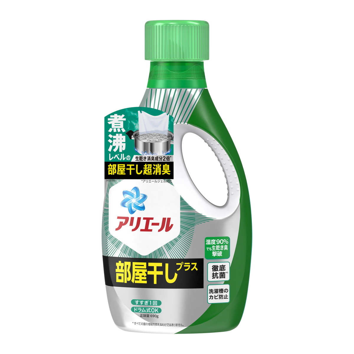 PG アリエールジェル 部屋干しプラス 本体 洗濯用洗剤 690g 【新品】