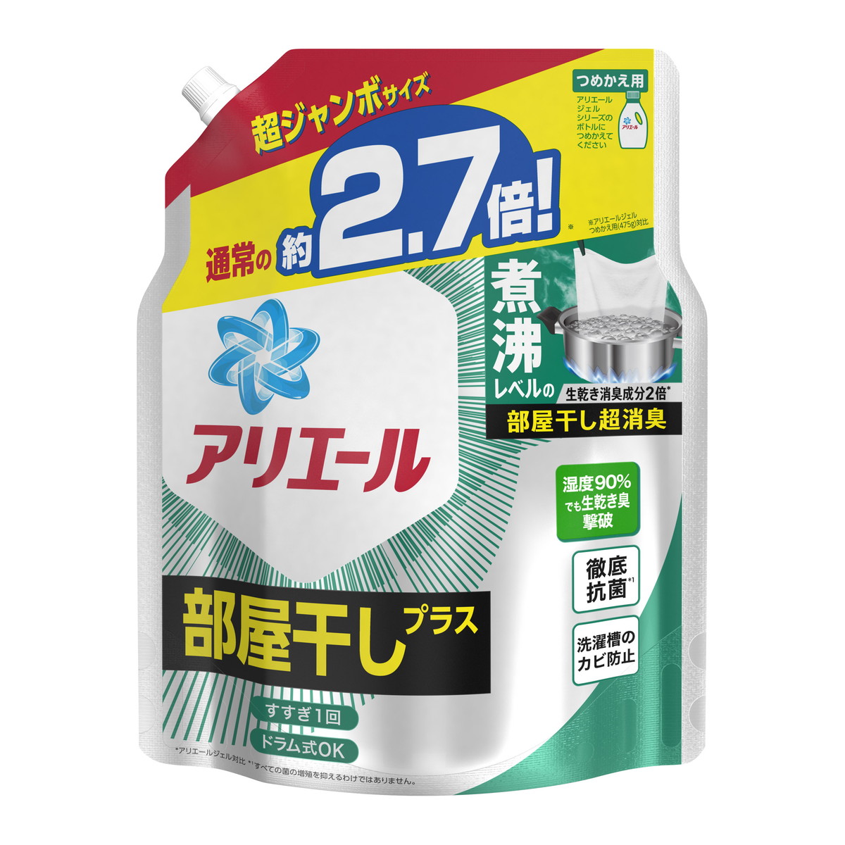 【楽天市場】PG アリエールジェル 部屋干しプラス つめかえ用 超特大サイズ 洗濯用洗剤 945g : マイレピ P＆Gストア