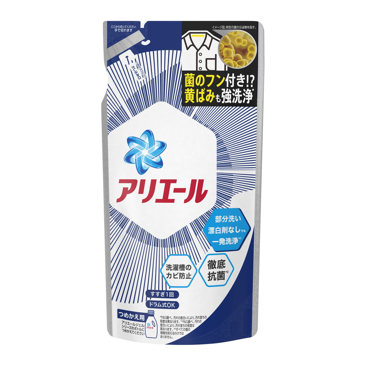 PG アリエールジェル つめかえ用 通常サイズ 洗濯用洗剤 500g 日時指定