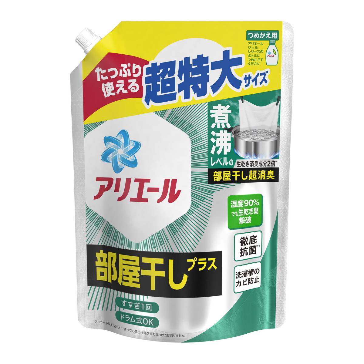 PG アリエールジェル 部屋干しプラス つめかえ用 超特大サイズ 洗濯用洗剤 945g パーティを彩るご馳走や