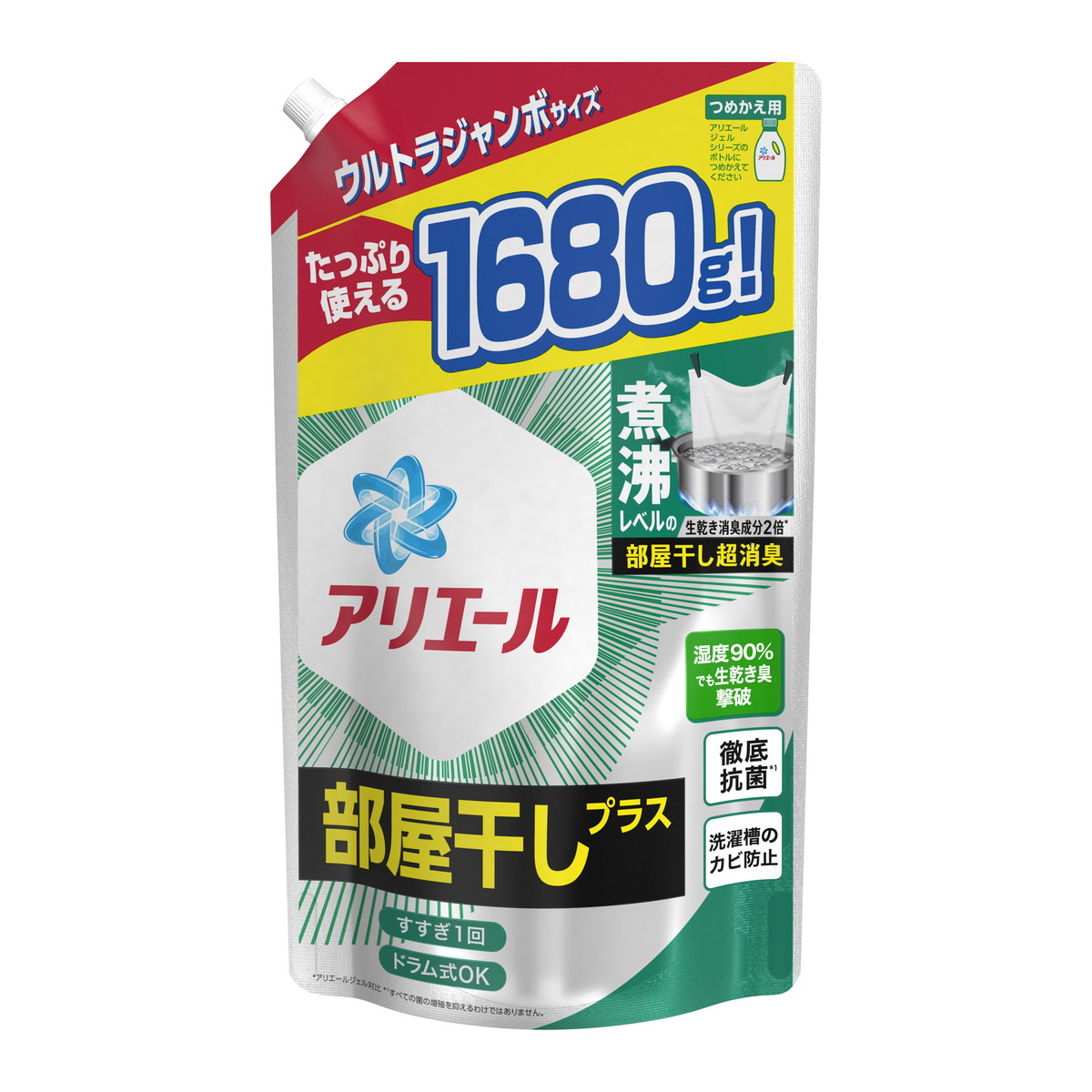 【楽天市場】PG アリエールジェル 部屋干しプラス つめかえ用 超特大サイズ 洗濯用洗剤 945g : マイレピ P＆Gストア