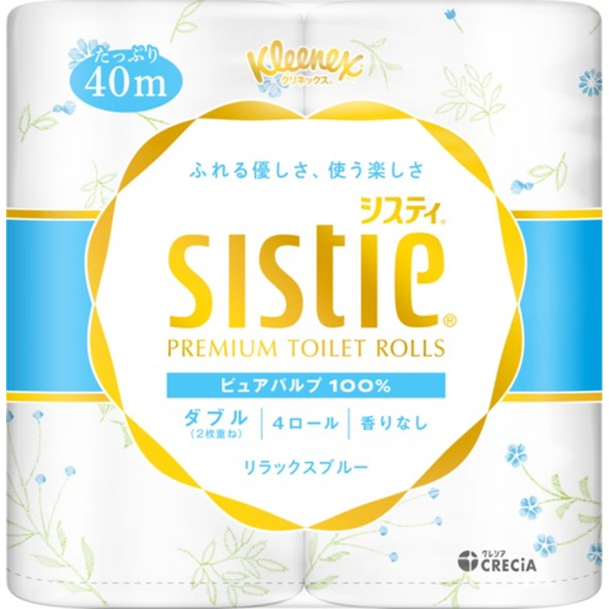 ぐりページ dショッピング |クリネックス トイレットペーパー ダブル