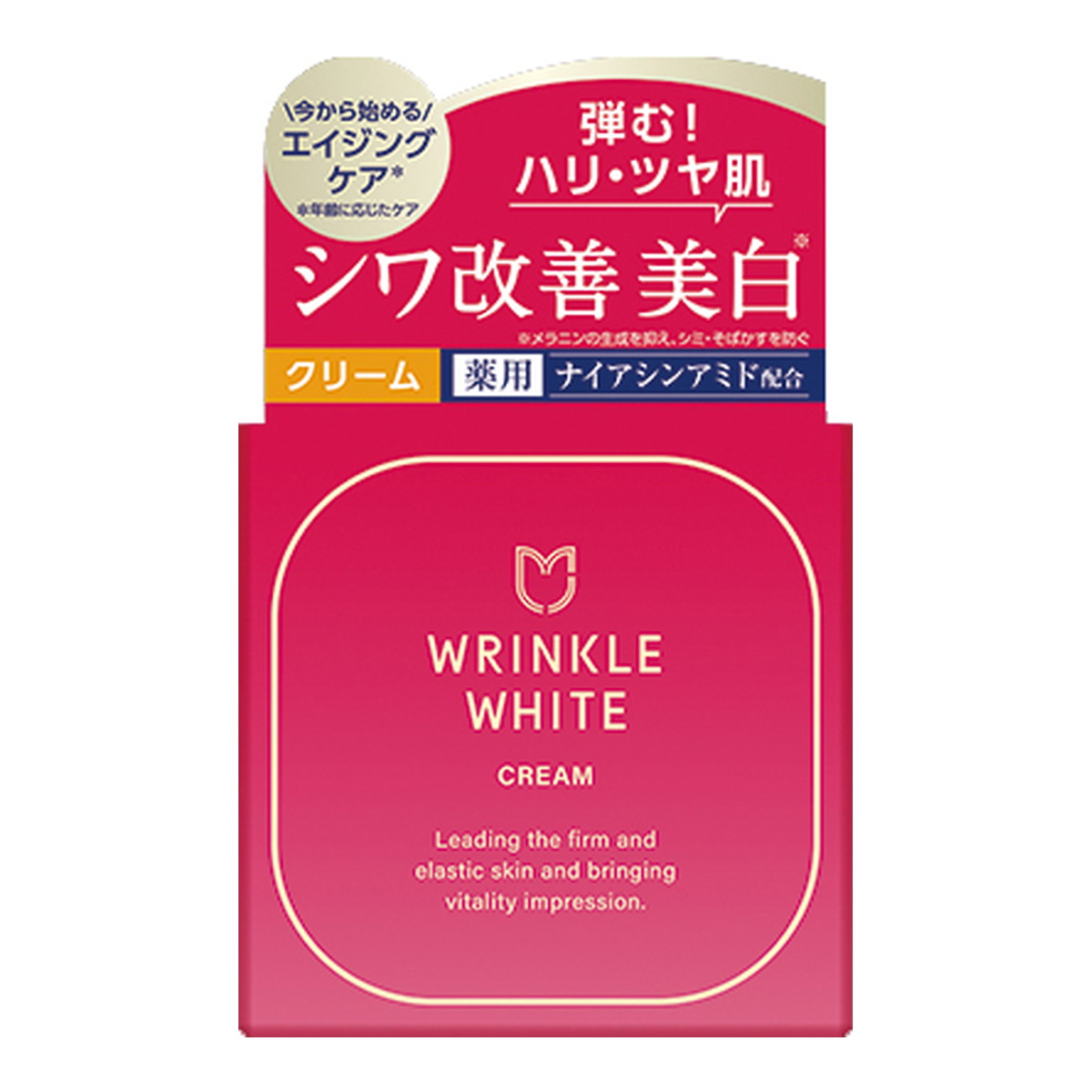 【送料込・まとめ買い×10個セット】明色化粧品 薬用 リンクルホワイト クリーム 50g