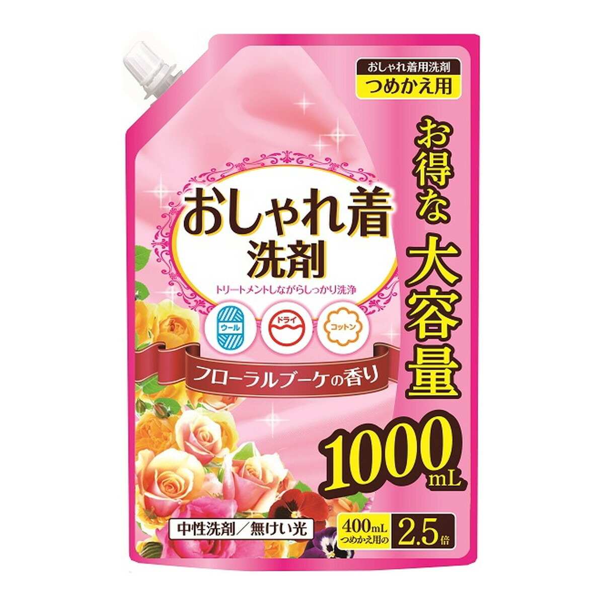 楽天市場】P&G ボールド ジェルボール 4D 心弾けるシトラス