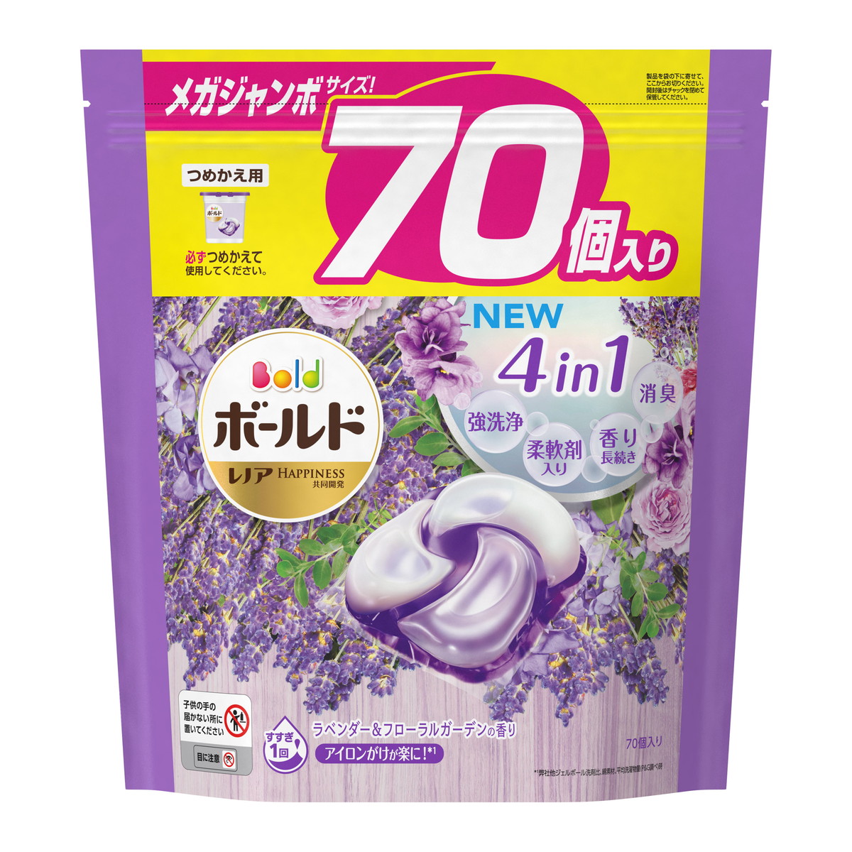 PG ボールド ジェルボール4D ラベンダーフローラルガーデンの香り つめかえ用 メガジャンボサイズ 70コ入 マイレピ P＆Gストア