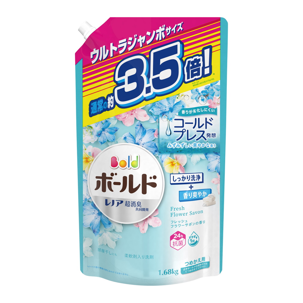 239円 人気絶頂 PG ボールドジェル フレッシュフラワーサボンの香り つめかえ用 ウルトラジャンボサイズ 1680ｇ