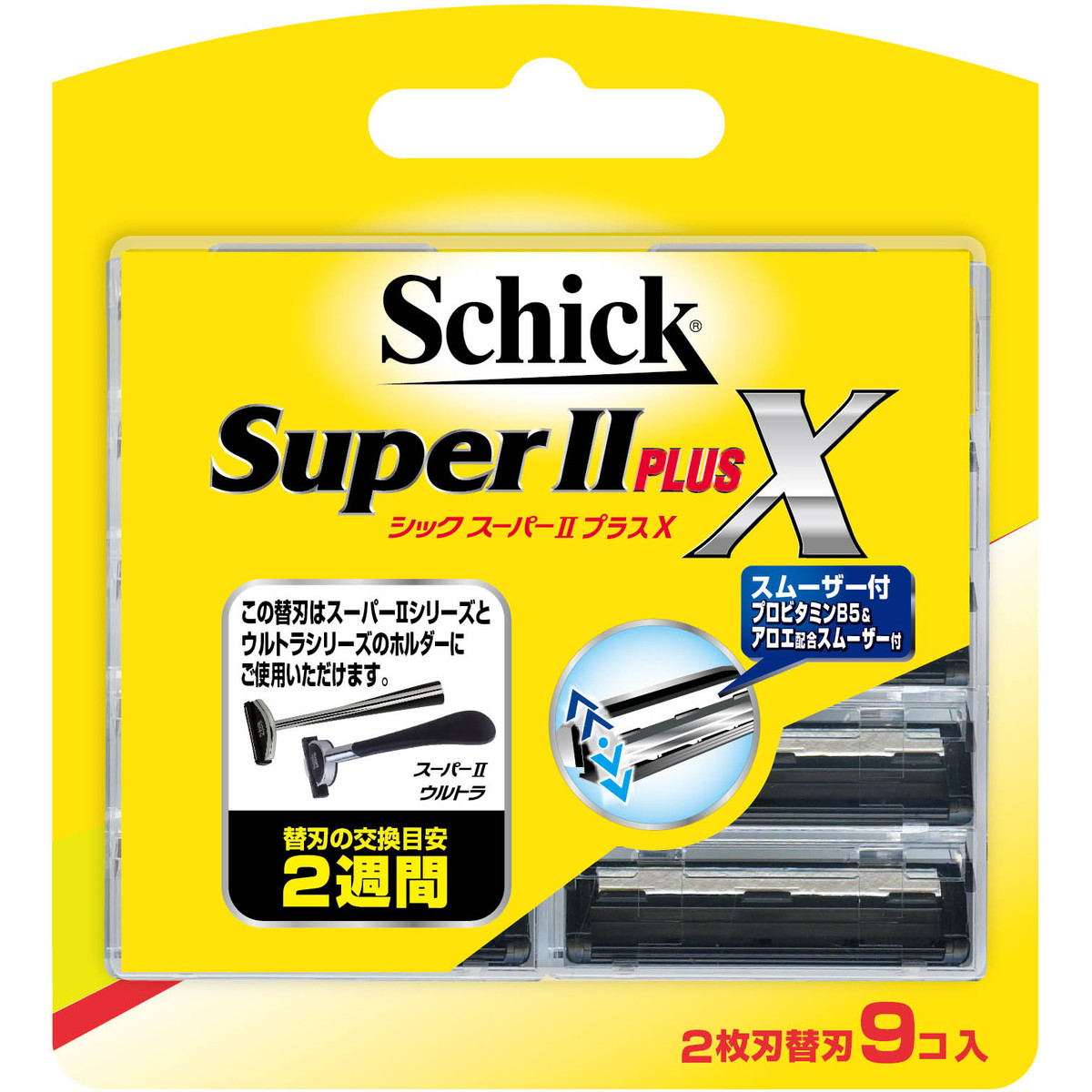 シック　エフエックスダイア　替刃8コ入り【18個】 楽天市場】シック Schick エフエックス ダイア 替刃 8P : NRF