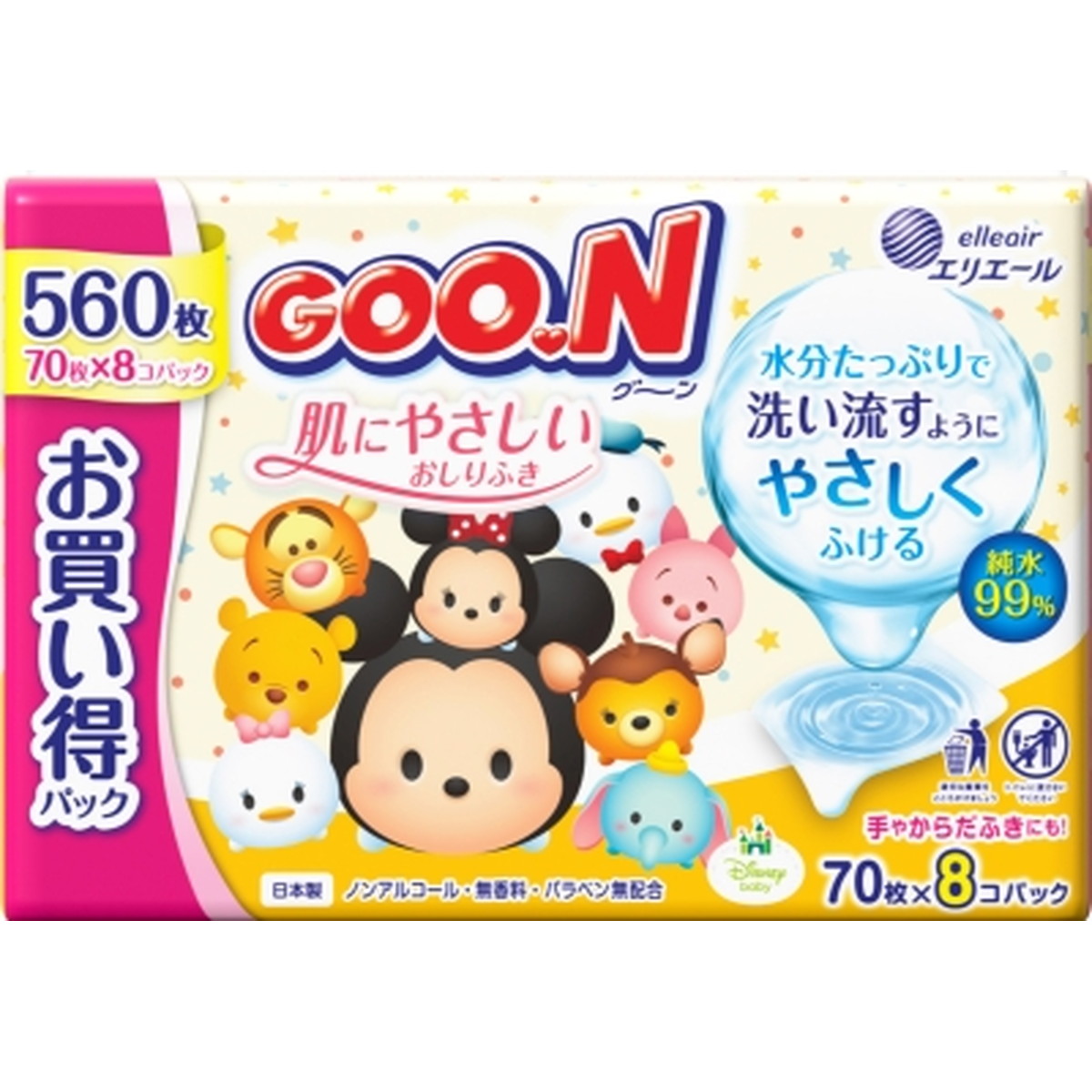 楽天市場】大王製紙 エリエール グーン 肌にやさしい おしりふき