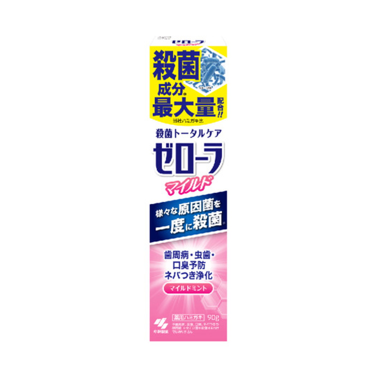 【送料込・まとめ買い×10個セット】小林製薬 ゼローラ マイルドミント 90g 薬用ハミガキ