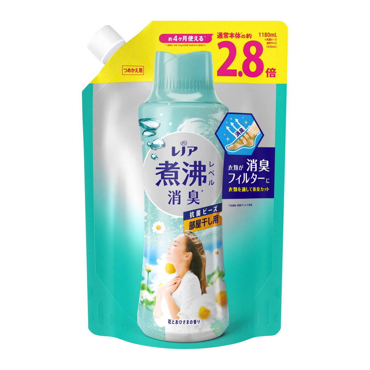 楽天市場】【初回限定】P&G レノア 超消臭 1week 部屋干し用 花と