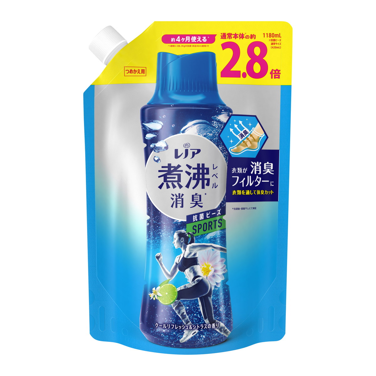 【楽天市場】【今だけお得!数量限定セール】P&G レノア 煮沸レベル 消臭 抗菌ビーズ スポーツ クールリフレッシュ&シトラスの香り つめかえ ...