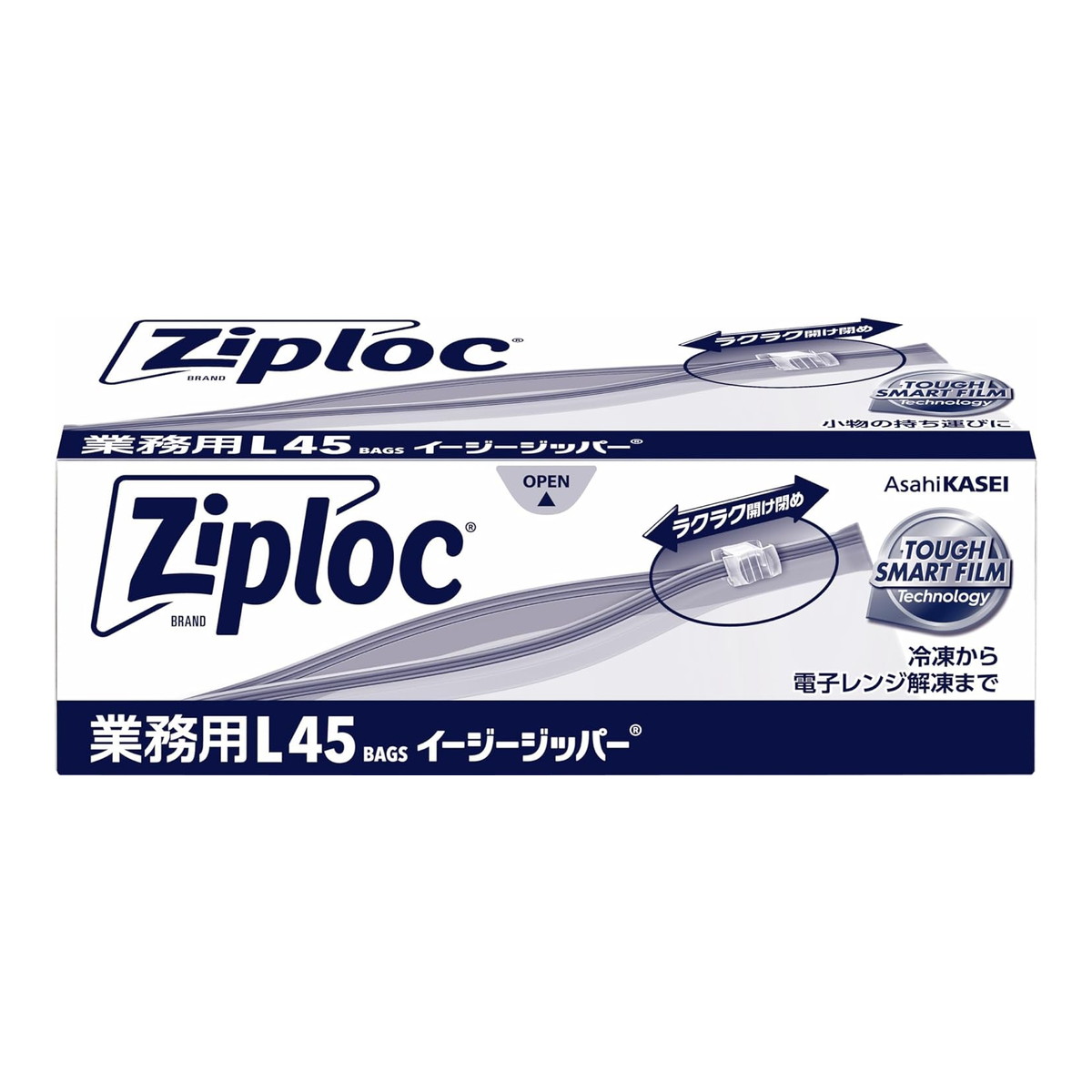 【送料込・まとめ買い×3個セット】旭化成 業務用 ジップロック イージージッパー L 45枚入