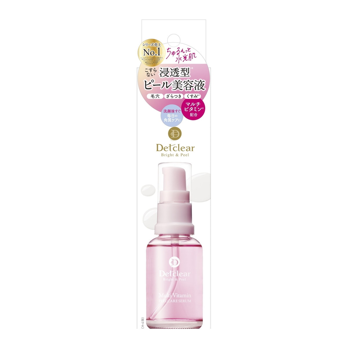 【送料込・まとめ買い×5個セット】明色化粧品 DETクリア ブライト&ピール ピール美容液 30ml