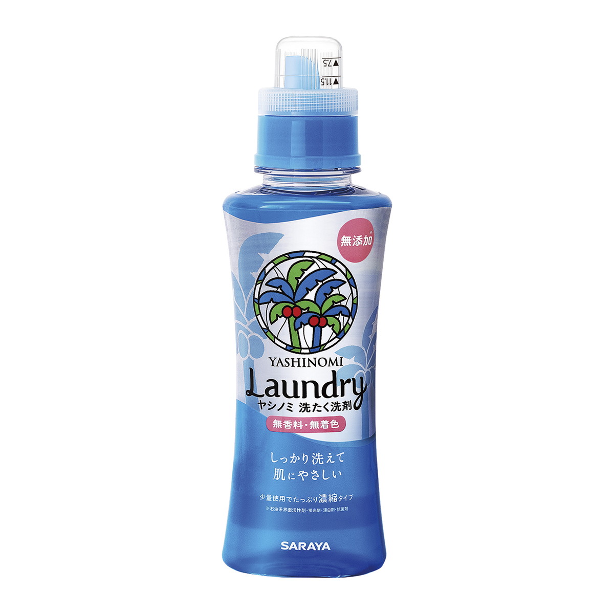 【送料込・まとめ買い×8個セット】サラヤ SARAYA ヤシノミ 洗たく洗剤 濃縮タイプ 本体 520mL 洗濯用