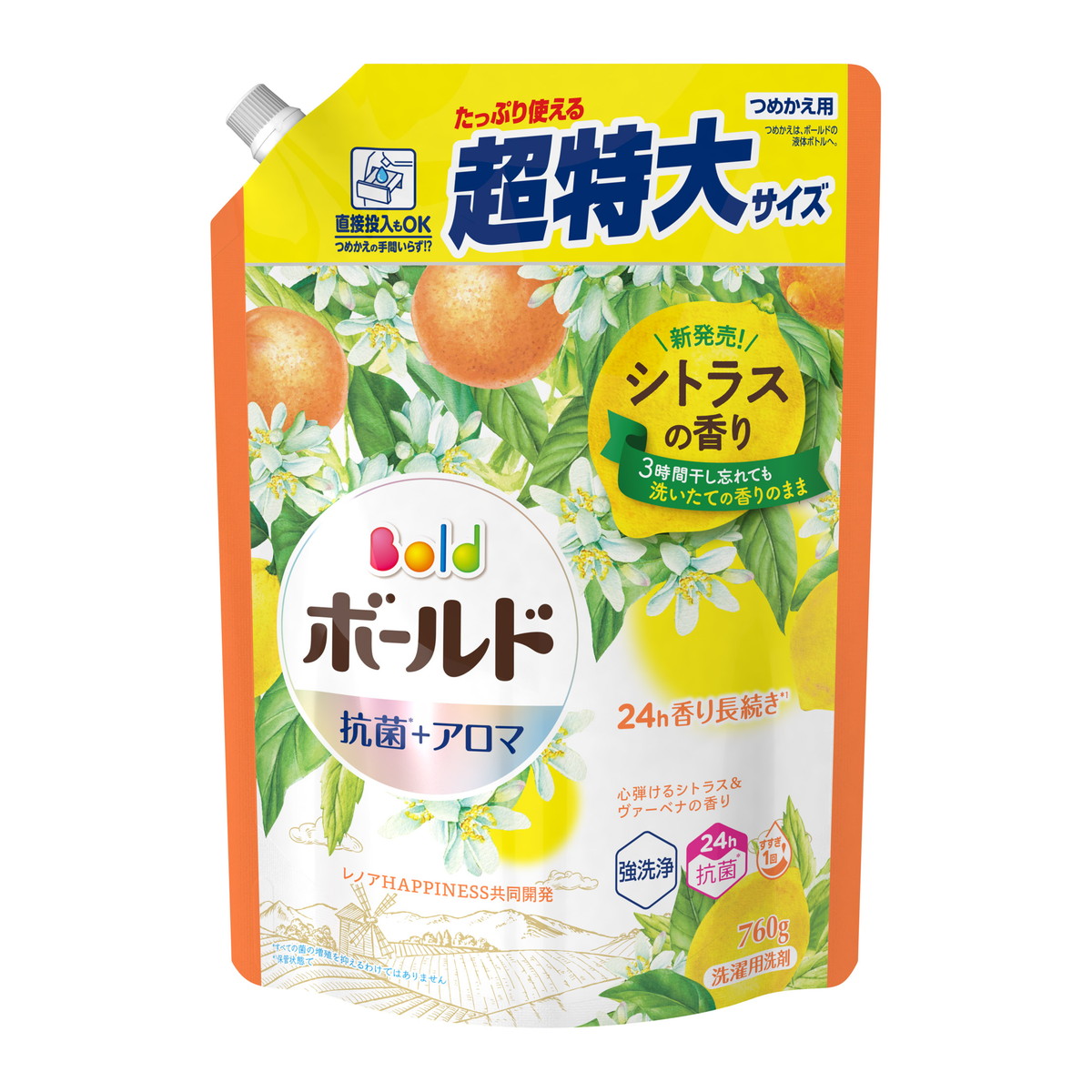 P＆G　ボールド　プレミアムブロッサム　抗菌＋アロマ　超特大　780g　20袋 ボールド P&G 洗濯洗剤 液体 プレミアムブロッサム 詰替 超特大