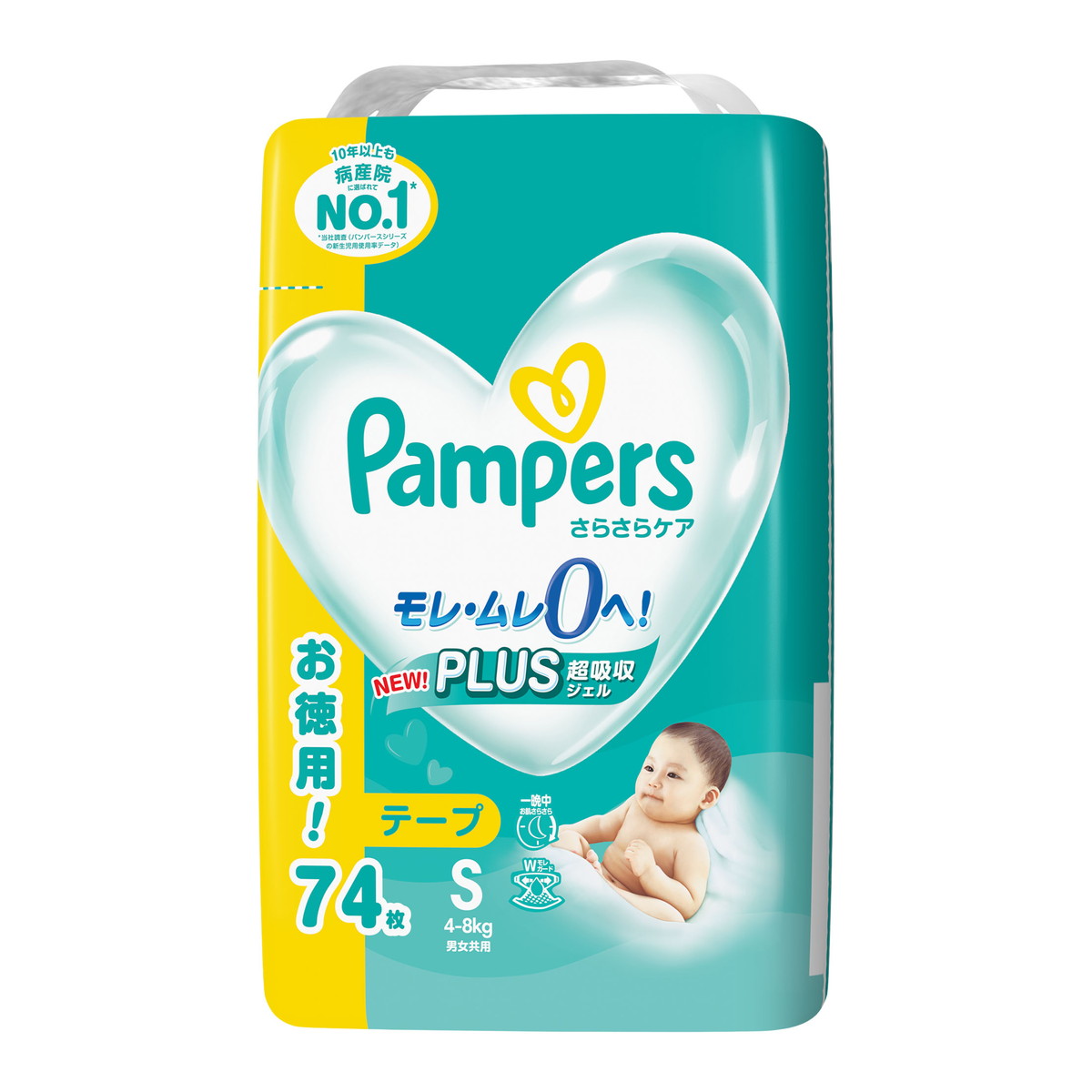 楽天市場】P&G パンパース さらさらケア S テープ スーパー