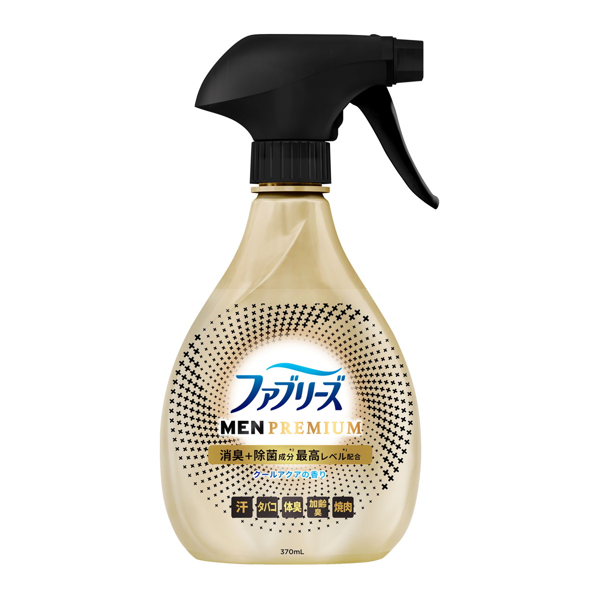 ふぁ〜ふぁさん専用　6玉で　クール便 楽天市場】P&G ファブリーズ W除菌+消臭 プレミアム MEN メン