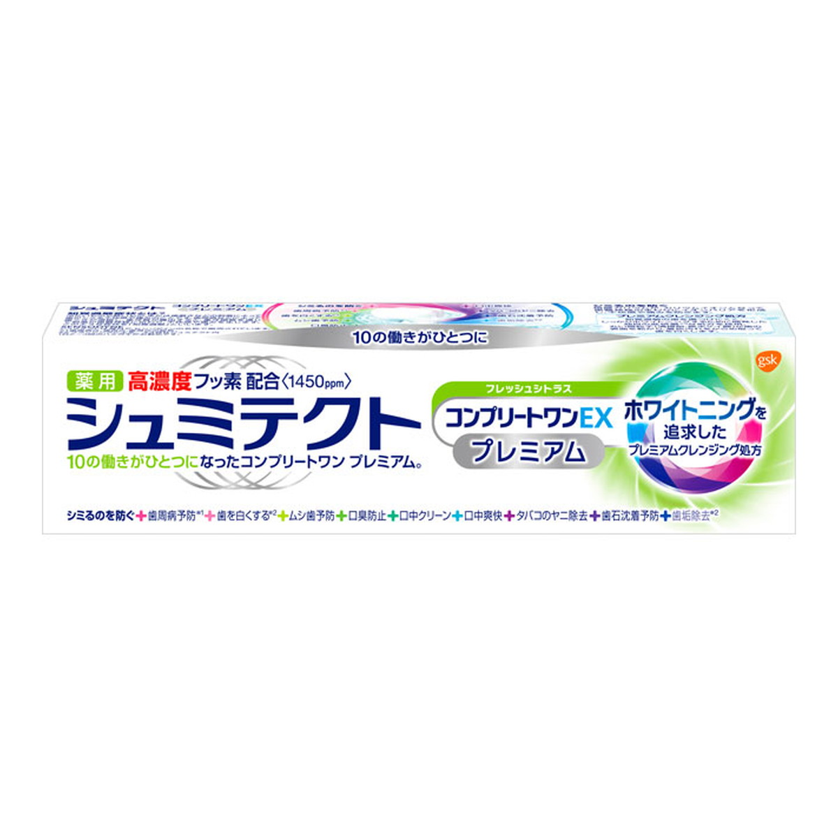 ?＼物量制限事項／おまけ付き添い人?