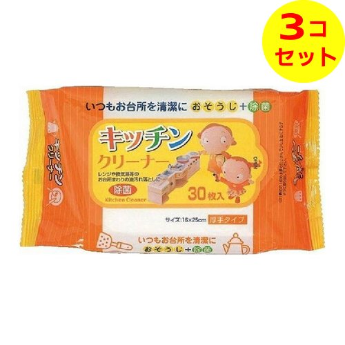 【楽天市場】【送料込】 ペーパーテック キッチンクリーナー 厚手タイプ 30枚 除菌 ×3個セット：マイレピ P＆Gストア
