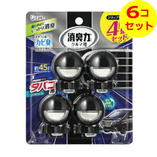 【送料込】 エステー クルマの消臭力 クリップタイプ 消臭芳香剤 車用 タバコ用 スカイミント 3.2mL 4個セット ×6個セット