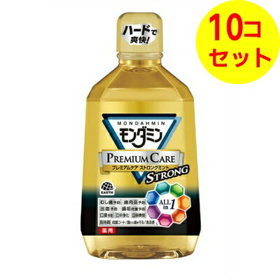 【送料込】 アース製薬 モンダミン プレミアムケア ストロングミント 1080ml ×10個セット