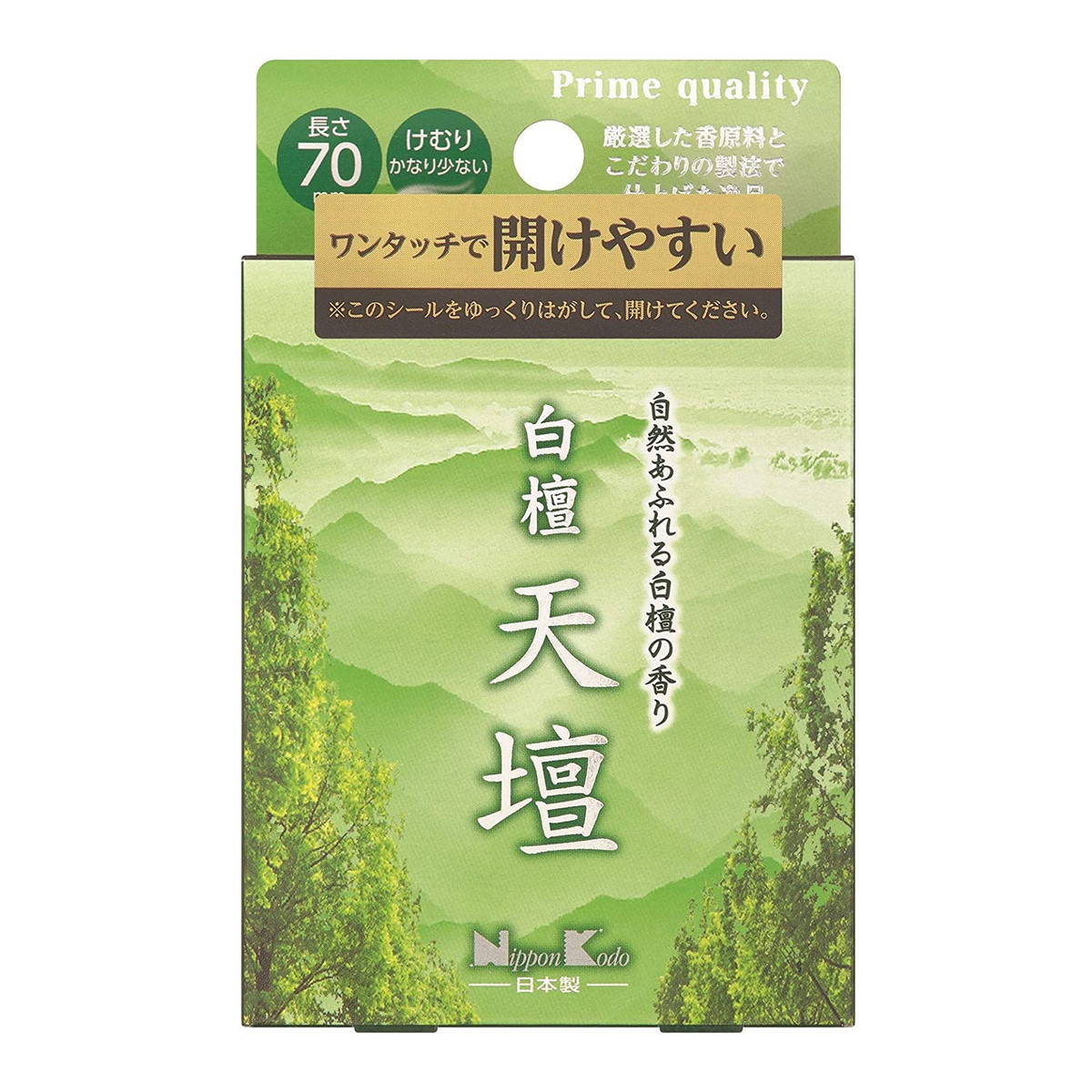 【楽天市場】【今だけお得！数量限定セール】日本香堂 白檀 天壇 ミニ 50g お線香：マイレピ P＆gストア