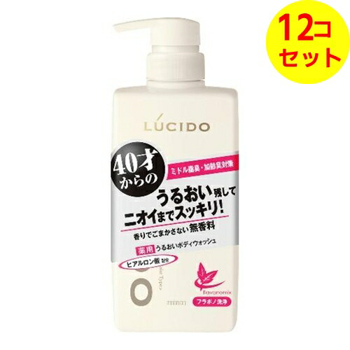 ?＼量目押さえる／おまけ付き添い人?