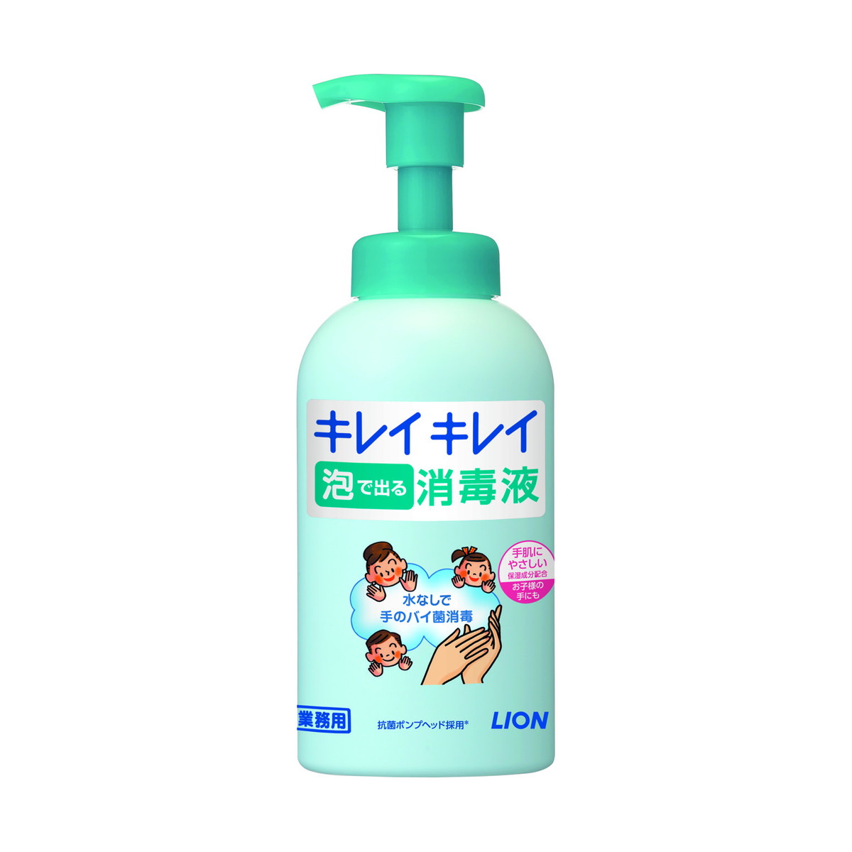 【楽天市場】ライオンハイジーン キレイキレイ 泡で出る消毒液 550ml：マイレピ P＆gストア