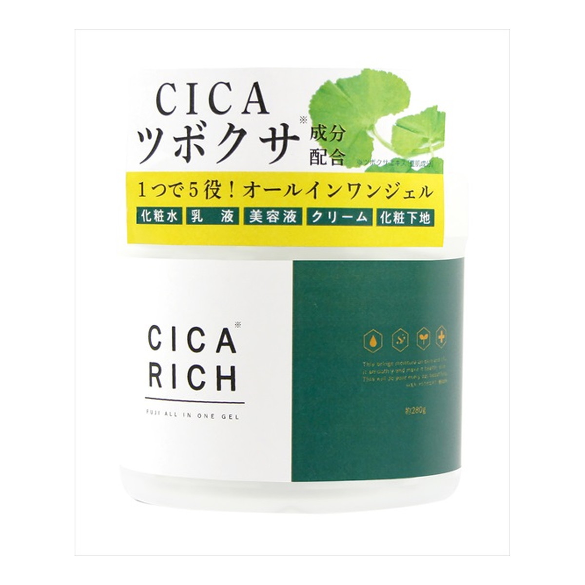 楽天市場】富士 シカリッチ CICA RICH オールインワン ジェル 280g