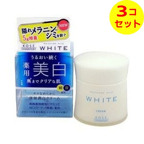 楽天市場】2個セット ワールド レップ サービス ミネラル エマルジョン