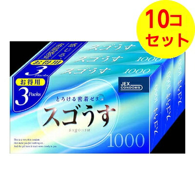 【送料込】 ジェクス スゴうす1000 (12個入&times;3個パック) &times;10個セット｜マイレピ　P＆Gストア