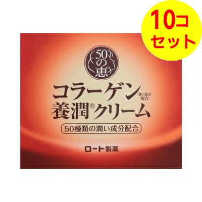 ?殺虫・殺虫剤打つ手特集? フェイスクリーム-美容・コスメ・香水