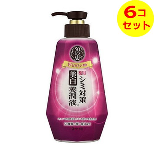 ?＼量目押さえる／おまけ付き添い人?