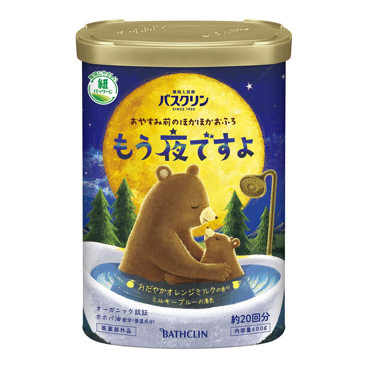 【送料込・まとめ買い&times;15個セット】バスクリン もう夜ですよ おだやかオレンジミルクの香り 600g ファミリーナイトタイム入浴剤｜マイレピ　P＆Gストア