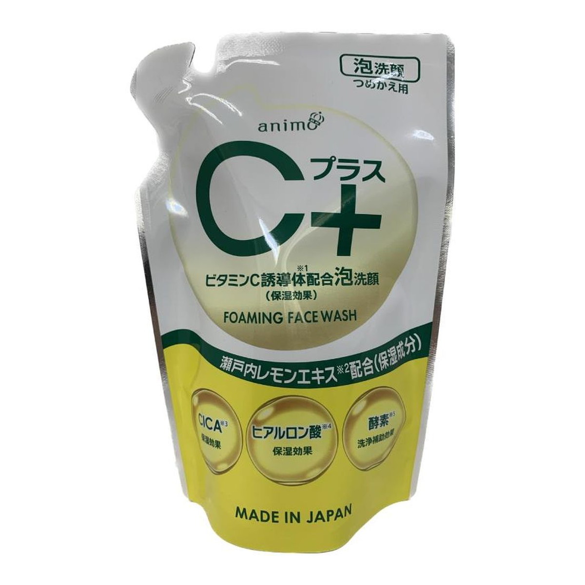 ◆張り出し 送りとどける引き延ばす・欠品周囲の状況◆ 洗顔料-洗顔フォーム-美容・コスメ・香水