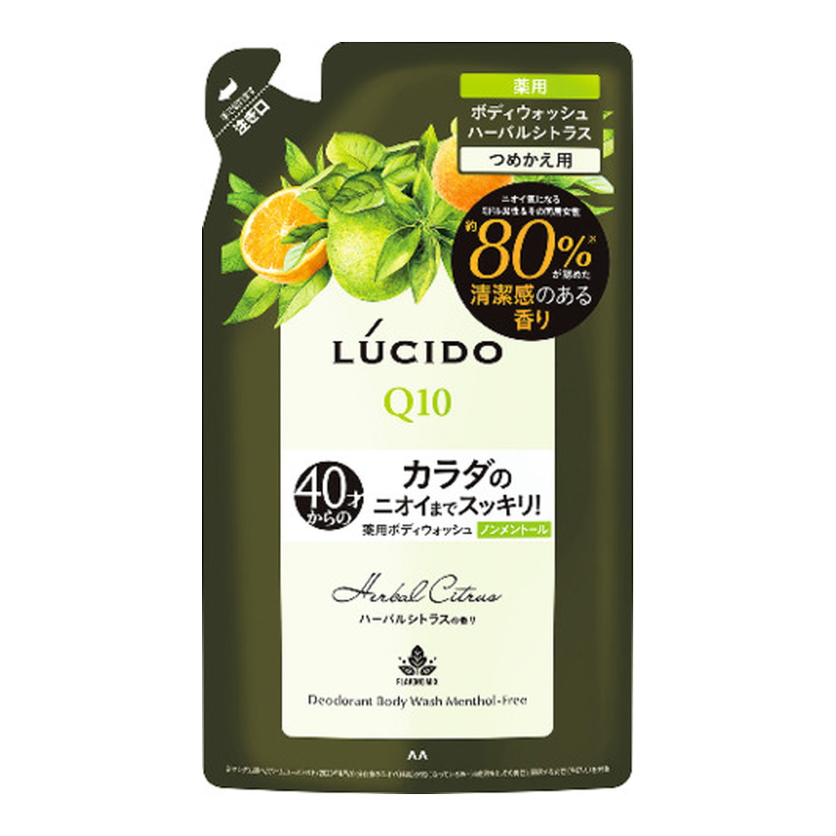 【送料込・まとめ買い×7個セット】マンダム ルシード 薬用 デオドラント ボディウォッシュ ノンメントール ハーバルシトラス つめかえ用 医薬部外品 380ml