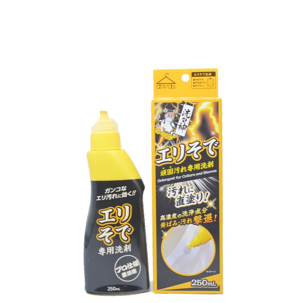 ?＼寸法押さえる／おまけ付き添い人?