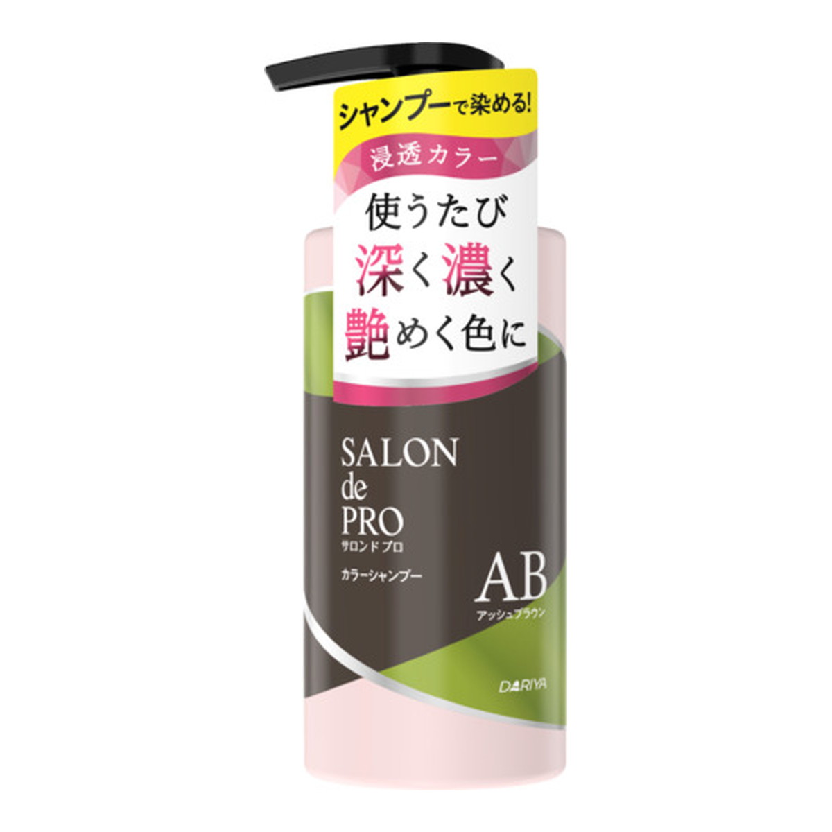 【送料込・まとめ買い&times;9個セット】ダリヤ サロンドプロ カラーシャンプー アッシュブラウン 300mL｜マイレピ　P＆Gストア 8,014円