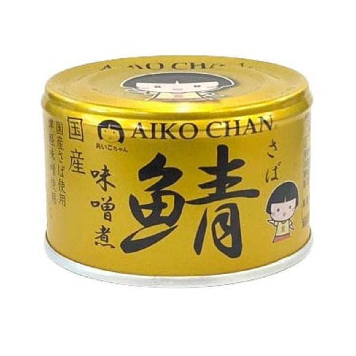 マルハニチロまるずわいがに ほぐしみ　1箱(24個)あいこちゃんさば味噌缶12個 老舗水産メーカー】マルハニチロ「マルズワイガニほぐし身缶