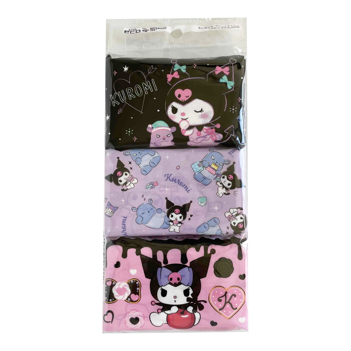 【送料込・まとめ買い×50個セット】ハヤシ商事 クロミ 6コパック ポケットティシュ ティッシュペーパー ※柄は選べません