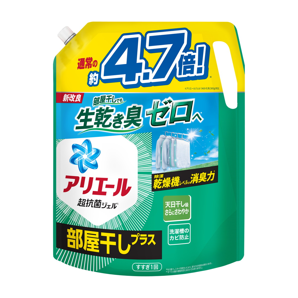 楽天市場】P&G アリエール ジェル つめかえ用 超ウルトラ