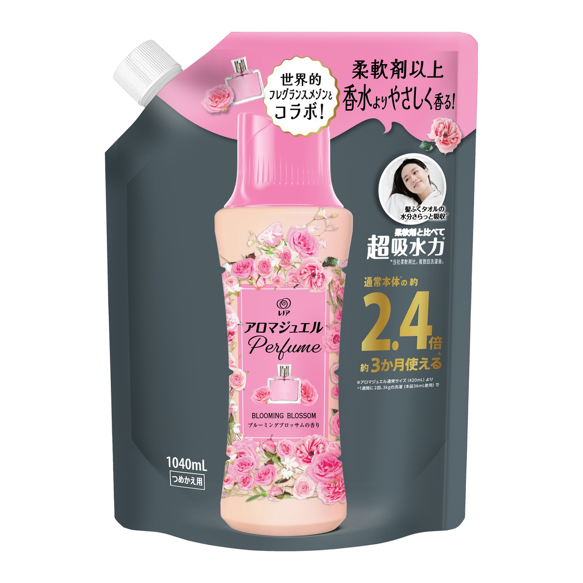 楽天市場】【今だけお得！数量限定セール】P&G レノア アロマジュエル ブルーミングブロッサムの香り つめかえ用 特大サイズ 1040ml  香りづけビーズ : マイレピ P＆Gストア