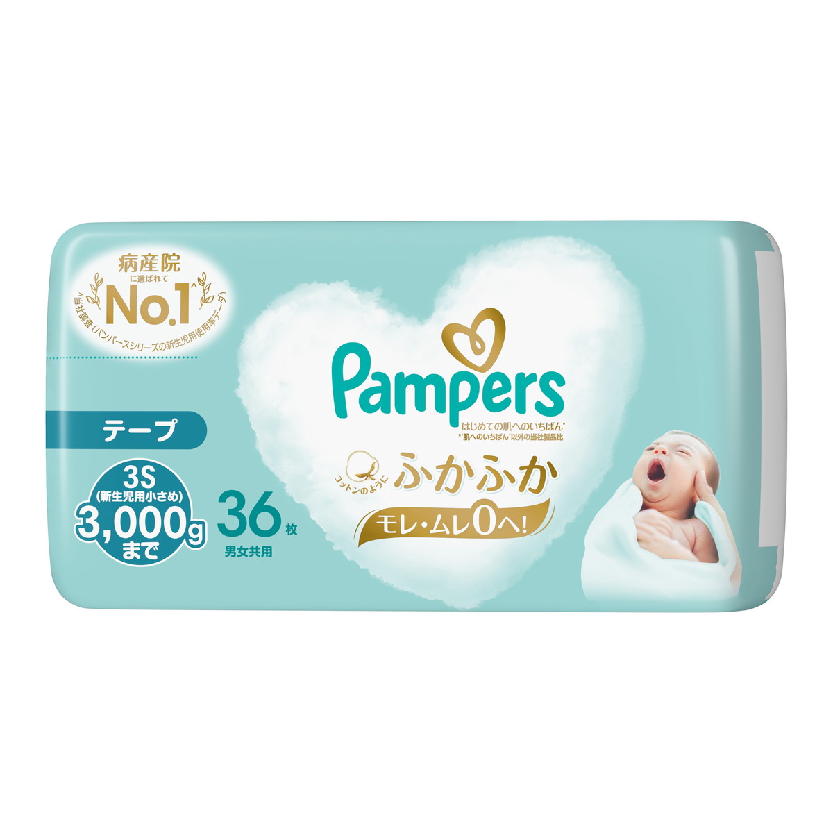 楽天市場】P&G パンパース さらさらケア 新生児 テープ スーパージャンボ 68枚入 男女共用 : マイレピ P＆Gストア